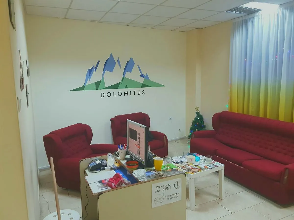 Dolomites Hostel Sofia 0*,  Bulgarije